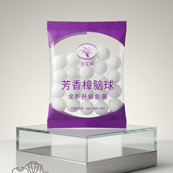 PASTILLAS ALCANFOR