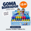 GOMA BORRADOR