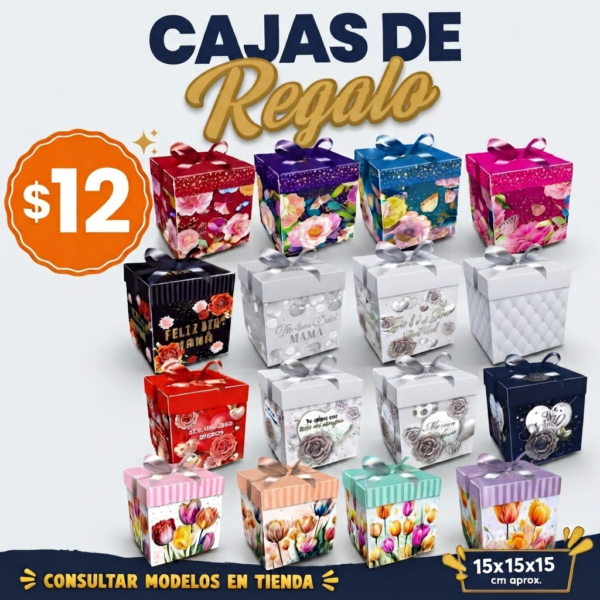 CAJA REGALO 15X15X15