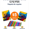 2026/07/1000176519.png 12 CRAYONES AR049